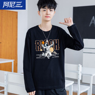 阿尼三青少年秋季長袖T恤男士2025新款潮流男裝帥氣初中學(xué)生圓領(lǐng)打底衫 黑色 M