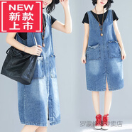 踏司紅牛仔連衣裙女春夏圓領(lǐng)中長(cháng)款休閑文藝寬松顯瘦復古大號女背心裙子 藍色【2121#款】 2XL 170-190斤