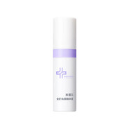 米蓓爾米蓓爾安舒煥顏藍(lán)繃帶精華液15ml