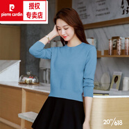 皮爾卡丹（pierre cardin）小個子針織打底衫女秋冬加絨加厚修身短款毛衣高腰保暖羊毛衫上衣 灰藍色 M