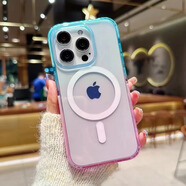 漸變色I(xiàn)MD強(qiáng)磁吸蘋果手機(jī)殼iPhon15啞光膚感iPhon14防摔金屬按鍵 藍(lán)紫 iPhone 15promax