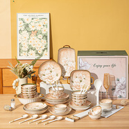 佩爾森復古山茶花碗碟套裝家用釉下彩高顏值陶瓷碗盤(pán)筷餐具整套喬遷送禮 10人食禮盒裝（斗笠碗） 52頭