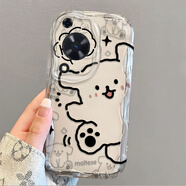 貓漫尖【抖音同款全貼合】線(xiàn)條狗狗華為暢享70手機殼FGD-AL00防摔硅膠時(shí)尚潮可愛(ài)女款全包 透明奶油紋-Hello線(xiàn)條狗狗 華為暢享70【無(wú)膜】