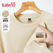 班尼路（Baleno）衛衣男秋季2025年新款美式潮流重磅運動(dòng)寬松男士外套休閑上衣長(cháng)袖