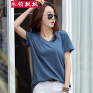 衣領(lǐng)飄飄短袖V領(lǐng)t恤女裝春夏裝寬松簡(jiǎn)約百搭棉純色上衣衣服體恤衫 灰藍(lán)色 3XL寬松(165-180斤)