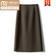莫代爾西裝半身裙中長(cháng)款女夏春2025新款高腰顯瘦開(kāi)叉A字包臀一步裙 咖啡色 -后開(kāi)叉【有舒適內襯】 S/26碼