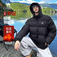 駱駝火山羽絨服男冬新款加厚連帽保暖面包服女城市輕戶外 黑色 男女同款,131B L