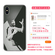 粿條功夫 李小龍手機殼適用蘋(píng)果12pro 11 mini 7/8plus xsmax xr小米10s 11vivo iqoo5華為p40 nova8 o YK【玻璃殼14-留言手機型號】 其它型號聯(lián)系客服備注