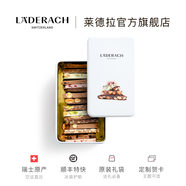 LADERACH萊德拉金屬堅果黑巧克力禮盒休閑零食糖果進(jìn)口喜糖伴手禮生日禮物 混合鮮巧金屬禮盒420g