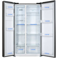 美菱冰箱抽屜BCD-563Plus565  568 569 570 553 556 555 551 552 冷凍玻璃擱架