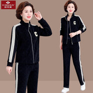 俞兆林（YUZHAOLIN）媽媽裝媽媽春裝運動服套裝女洋氣外套時尚中老年春秋款休閑兩件套 黑色 M 70-95斤