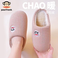 大嘴猴（Paul Frank）棉拖鞋女秋冬情侶時尚家居厚底毛絨保暖棉鞋男PF806