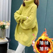 洱櫻冬天毛衣女加絨加厚大碼寬松高領(lǐng)套頭寬松慵懶麻花保暖針織衫 淺綠色加絨加厚 L 建議105-120斤寬松