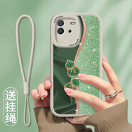 屹川（YICHUAN）適用iqooneo6/se手機殼 VIVO全包iqooneo5s防se摔ins風(fēng)簡(jiǎn)約高級感硅膠新款皮紋軟殼星辰葫蘆女款  【古董白】星鉆葫蘆-贈保護膜+掛繩 IQOONeo3(Z1)