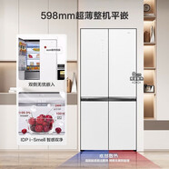 RONSHENBCD-506WKK1FPGZA 凈·界系列506L平嵌冰箱