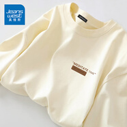 真維斯（Jeanswest）白色打底衫男2025新款春秋重磅純棉內搭上衣學(xué)生圓領(lǐng)長(cháng)袖T恤男士 淺米色(質(zhì)感牌胸標) S (165) (品控嚴格)