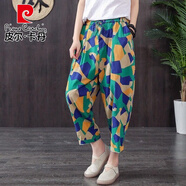 皮爾卡丹（pierre cardin）新含棉哈倫褲夏季薄款顯瘦印花垮褲百搭棉麻休閑褲寬松九分褲 幾何綠 XL 100-110斤