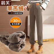 晨芙加絨休閑褲女秋冬加厚羊羔絨高腰哈倫褲運動(dòng)褲女外穿束腳衛褲棉褲 燕麥色【特厚羊羔絨】 2XL 建議130-140斤