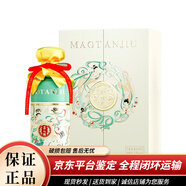 茅臺茅壇酒 53度醬香型白酒（新老包裝隨機發(fā)貨） 500mL 6瓶 茅壇匠心新款