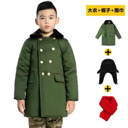 俊行天下兒童軍棉大衣加厚保暖網(wǎng)紅寶寶棉襖冬季男童中長(zhǎng)款大衣軍綠色外套 兒童大衣+帽子+圍巾 絲綿 大碼 建議身高150-170厘米