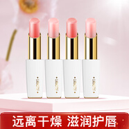 Larastyle 拉雅時代變色潤唇膏口紅滋潤保濕提升氣色兒童可用防干燥起皮 唇膏4支裝套組