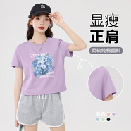 真維斯圓領(lǐng)寬松純棉短袖t恤女春秋季新款短款小個(gè)子休閑t恤長(cháng)袖上衣服GX 丁香紫-淺藍油畫(huà) M 【100%純棉】