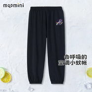 MQDMINI童裝兒童褲子男童防蚊褲女童夏季休閑褲寶寶衣服 紫色網(wǎng)球黑色 100