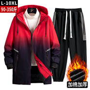 老者（LAOZHE）大碼中長款風(fēng)衣外套男春秋季胖子加肥加大加絨厚夾克休閑寬松冬裝 2011紅色+316褲子(加厚款) 8XL(建議275-300斤)