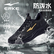 鴻星爾克（ERKE）運(yùn)動(dòng)鞋子男鞋2025夏季皮面防水爸爸鞋軟底休閑鞋網(wǎng)鞋透氣跑步鞋子 正黑/國王金（防潑水跑鞋) 41