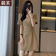 晨芙短袖西裝連衣裙女夏季通勤高級感氣質(zhì)工作服小個子高端職業(yè)裝裙子 咖啡色 L 建議105-115斤