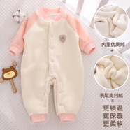 小三月嬰兒冬季加厚連體衣寶寶保暖長(cháng)袖哈衣兒童加絨加棉衣新生兒外出服 AL102小熊粉 胸標隨機發(fā) 59cm 建議10斤以?xún)?
                                         title=