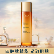歐萊雅爽膚水復顏柔膚水花蜜精華液葡萄籽膜力水女補水保濕收縮毛孔七夕 花蜜精華蜜130ml