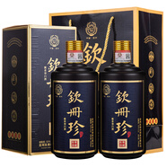 欽冊(cè)珍酒 醬香型53度白酒坤沙酒 核心產(chǎn)區(qū)大曲醬香整箱珍釀禮盒年貨送禮 53%vol 500mL 2瓶 贈(zèng)手提袋1個(gè)