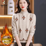 啄木鳥(niǎo)半高領(lǐng)加絨加厚毛衣女冬季新款洋氣寬松內搭短款針織打底衫女 米色【加厚款】 加絨 S 建議85-95斤