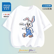 真維斯真維斯童裝男童短袖t恤夏裝新款中大童潮牌衣服兒童時(shí)髦帥氣上衣 白色/K背帶褲兔 140