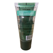 馥珮凈爽嫩滑 雙層潔面 洗面奶 潔白膏 120g/支 洗卸雙效60g+60g 120g *2支