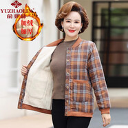 俞兆林（YUZHAOLIN）中老年女裝媽媽裝中年秋冬外套女2025新款老年人衣服加經(jīng)典款式 咖色外套 XL 【建議105斤】左右