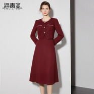 海青藍（CYANINE SEA）紅色假兩件小香風(fēng)連衣裙女2024秋冬新款氣質(zhì)拼接粗花呢中長(cháng)裙子 紅色 M