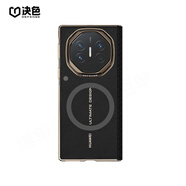 華為（HUAWEI）適用華為MateXT手機(jī)殼真皮透明拼接三折疊磁吸翻蓋視窗感保護(hù)殼套 【透明玄黑】【 0重力-薄翻蓋晶透殼】 華為Mate XT 非凡大師