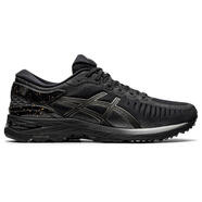 亞瑟士（ASICS）新品男鞋 Meta Run舒適減震運動鞋 耐磨防滑輕便男士跑步鞋 Black/Gunmetal 42