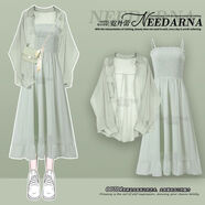 納琳雅Nalinya2025新款荷曼波風(fēng)防曬襯衫搭配茶歇法式絕美吊帶連衣裙女 綠色襯衫+綠色連衣裙 兩件套 M 建議80-100斤