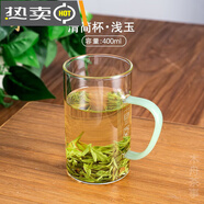 禾器綠茶杯禾器清簡杯家用透明喝水杯子玻璃杯和器茶 400ml晶彩淺玉色金標(biāo)帶防0只