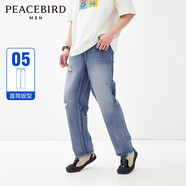 太平鳥男裝【京東獨(dú)家】牛仔褲夏牛仔復(fù)古寬松直筒褲磨破設(shè)計 37
