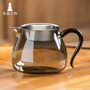 一品工坊玻璃公道杯茶漏三件套茶濾加厚耐熱玻璃分茶器茶海功夫茶具配件 透黑+加厚不銹鋼漏