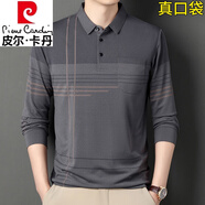 皮爾卡丹（pierre cardin）品牌男士長袖t恤春秋季2024新款中老年薄款純棉體恤爸爸秋衣 8169灰色 3XL 185【建議165-180斤】