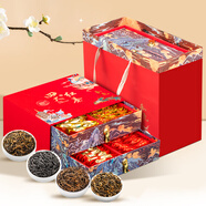 茗杰金駿眉小種英紅九號(hào)滇紅 2025新茶特級(jí) 自然蜜香 組合紅茶500g