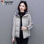 啄木鳥(niǎo)黑色棉服女冬季新款2025時(shí)尚洋氣寬松加厚短款棉襖外套 米白色 M (建議80-95斤)