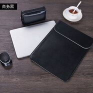 尼凡惠普EliteBook筆記本內(nèi)膽包電腦電源包男女商務(wù)出差旅行收納袋 商務(wù)黑內(nèi)膽包+電源包 13.3英寸EliteBook 630 G8