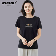 WABAOLI高端品牌 純棉短袖T恤女正肩2025年新款夏裝時尚刺繡字上衣減齡 黑色 2XL （建議體重130-140斤）