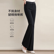 夢(mèng)舒雅（Msuya ）女褲 黑色微喇褲女2023秋季新款西裝褲彈力高腰顯瘦喇叭休閑長(zhǎng)褲 黑色 30( 125-135斤)A版